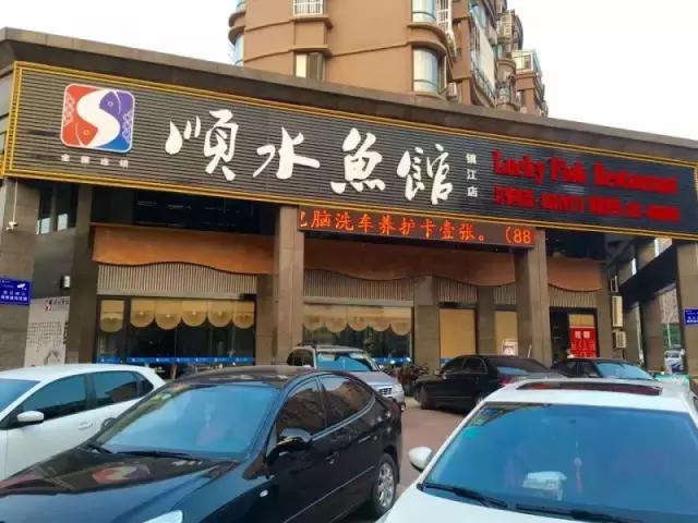 走过这8条街，镇江传统美食都基本吃全了，吃货地图攻略奉上