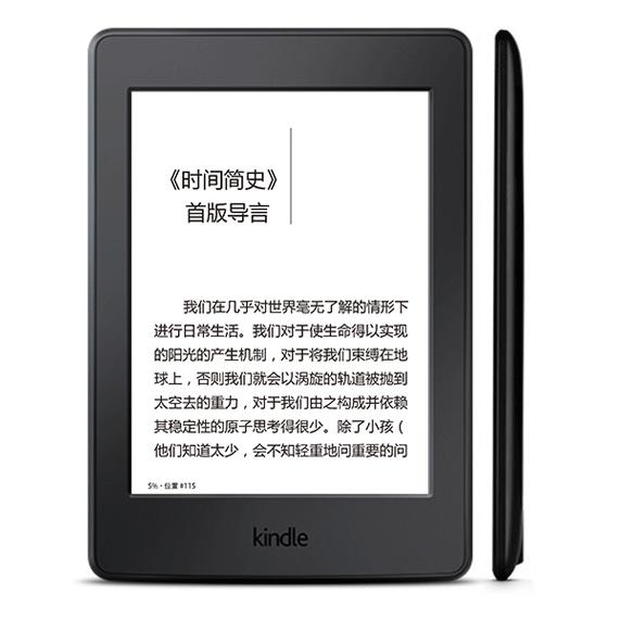 撩汉全攻略108式,星际万人迷撩汉手册