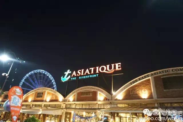 泰国自由行暹罗 (泰国游暹罗之恋)