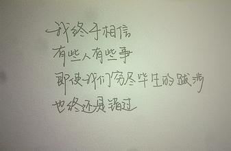 什么是失恋定义,什么才算是失恋