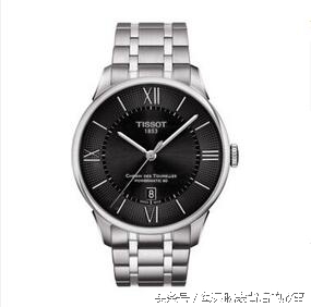 iphone7plus手表,iphone7plus值得买吗