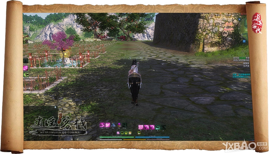 天涯明月刀怎么种植作物 (天涯明月刀家园多少级能种地)