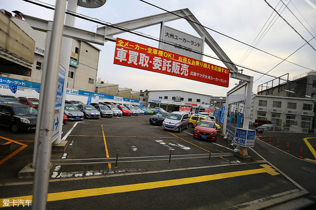 探索中国不为人知的地方,探访在日本基地