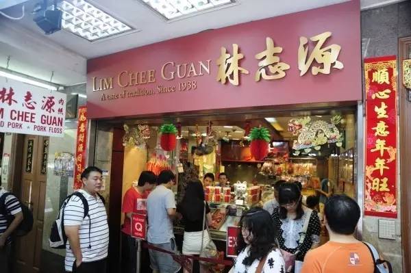 带上这份伴手礼推荐清单，治愈你旅行中的选择困难症