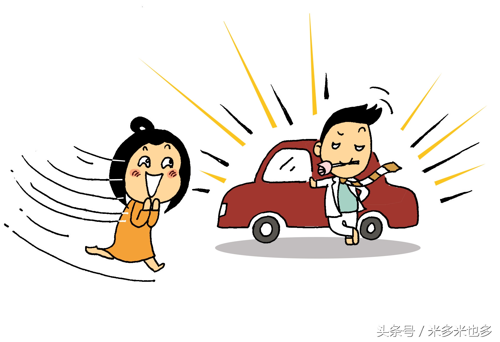 你们家老公，也是嫁给手机了吗？在家就知道看手机看手机看手机！