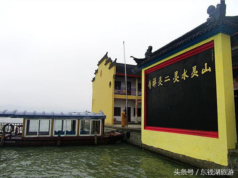 东钱湖旅游攻略徒步路线图,东钱湖古道徒步