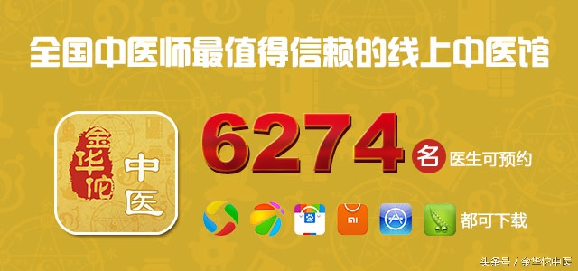 *疮痤**挤压会危生命两个实例警示你千万不要乱挤痘痘