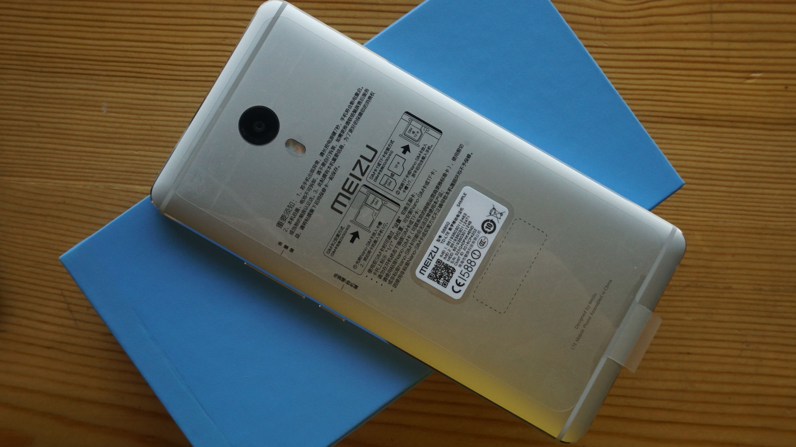 魅蓝max评测,魅蓝max深度评测视频