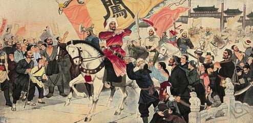 闯王李自成是怎样死的,闯王李自成真正死因终于揭开