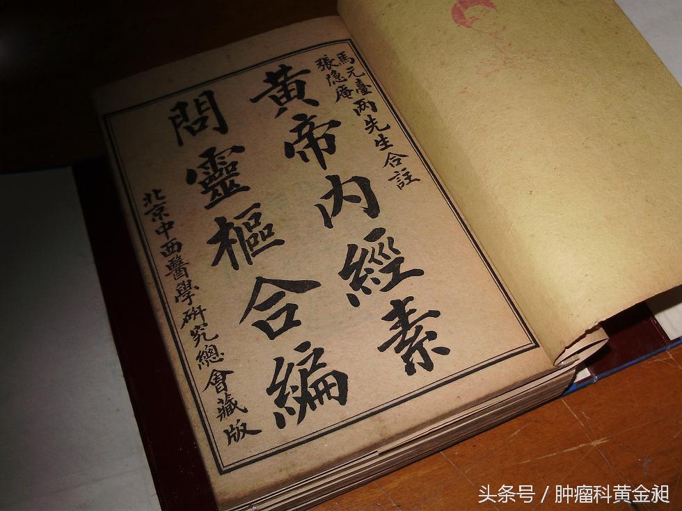 化疗出现骨髓抑制是好还是坏,化疗骨髓抑制是什么意思呀