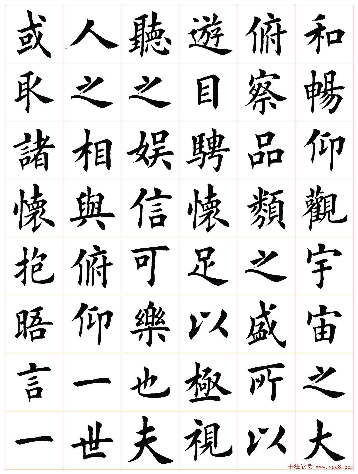 初中书写潦草怎么纠正,如何纠正孩子书写潦草