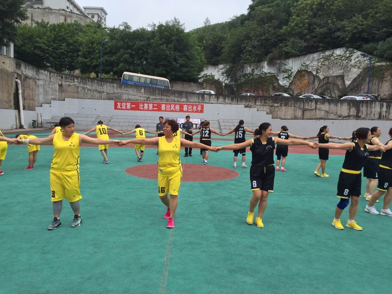 贵州茅台集团篮球赛,贵州茅台杯篮球赛