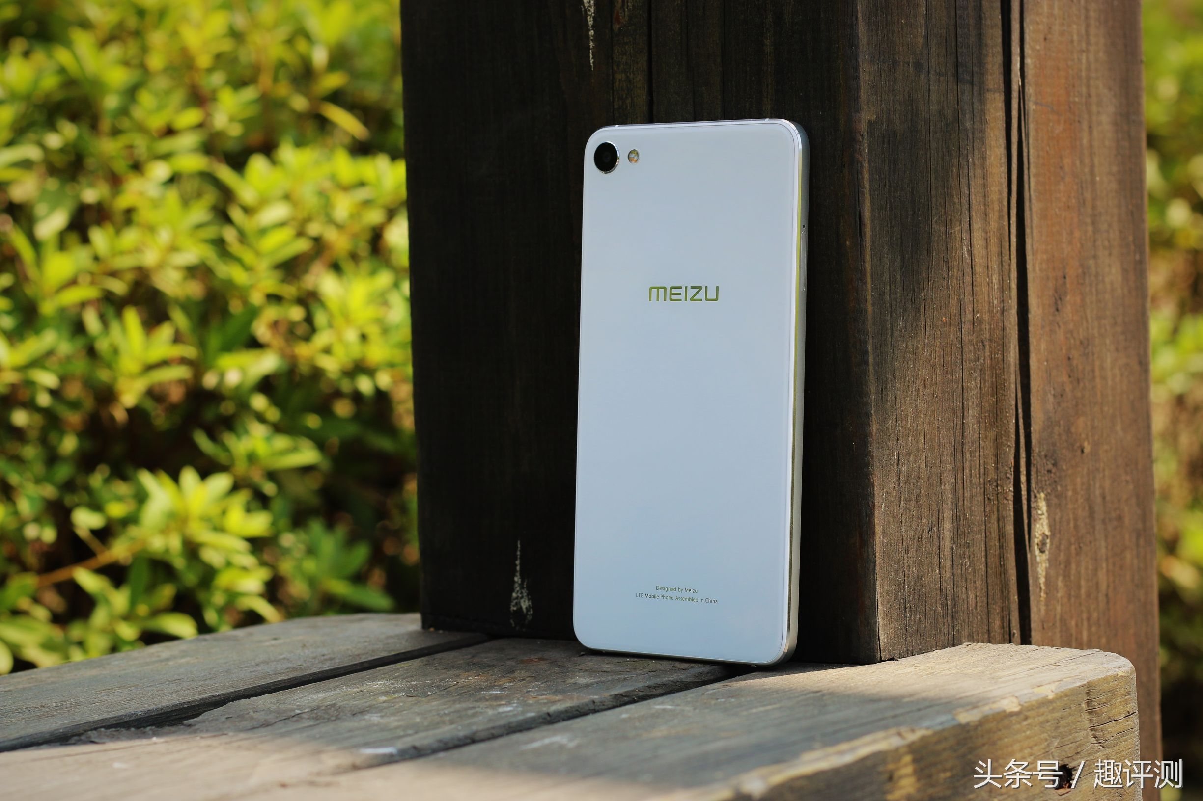 魅蓝20评测,魅族u20发布会