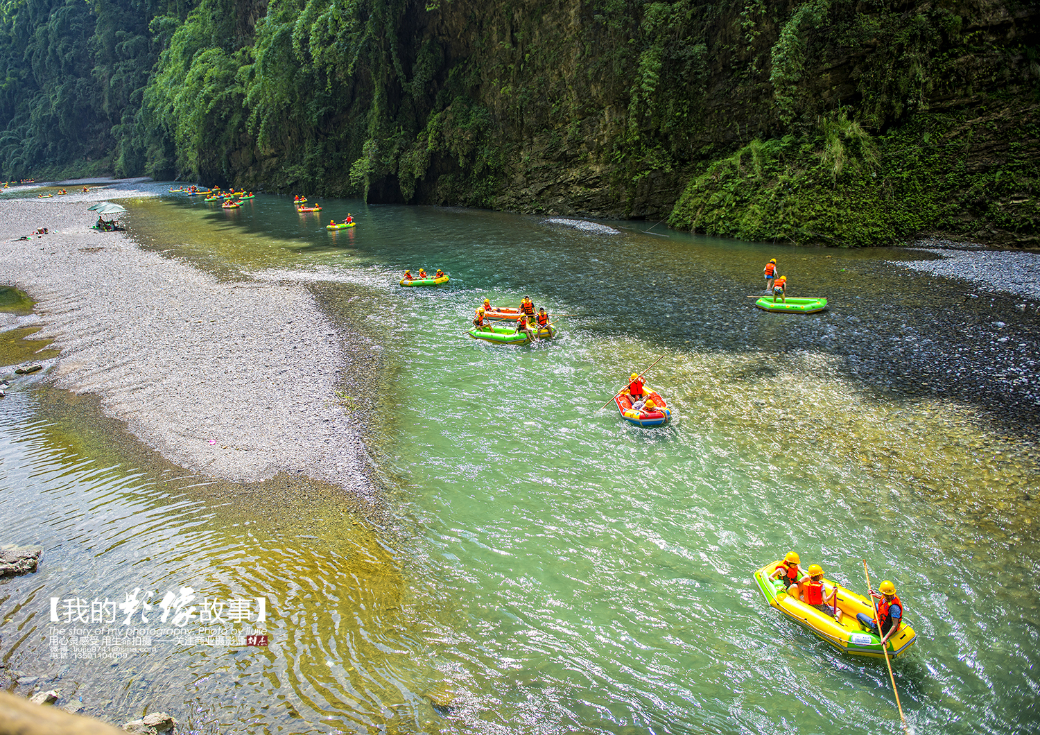 治愈感情疗伤的旅游地方,情感疗伤最适合去的地方