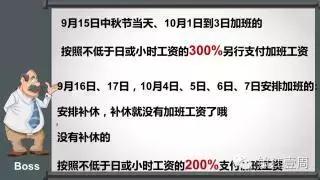 镇江中秋国庆哪里有活动,镇江今年中秋国庆节活动有哪些