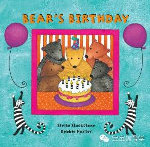 宝宝揉眼睛抓耳朵怎么回事,宝宝老抓妈妈脸怎么回事