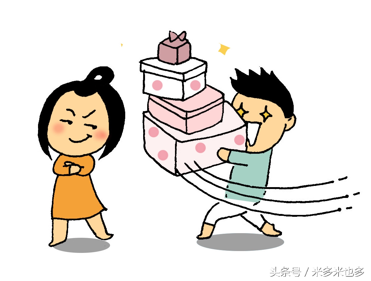 你们家老公，也是嫁给手机了吗？在家就知道看手机看手机看手机！