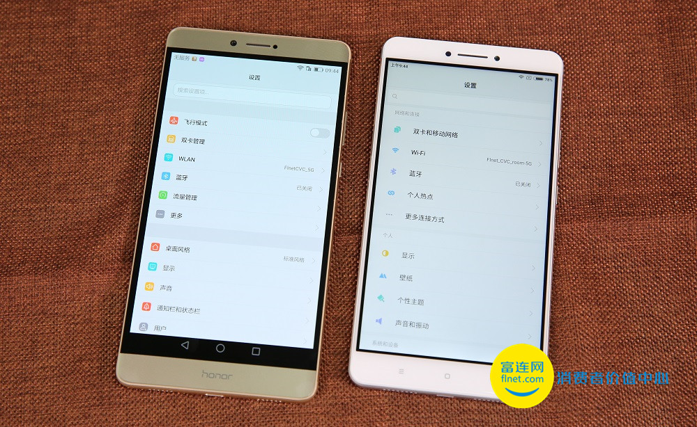 荣耀note8上手图,荣耀note8上手体验