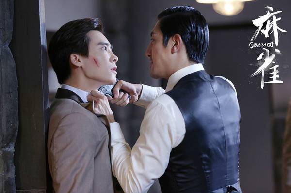 麻雀完结谍战剧,麻雀谍战剧全部