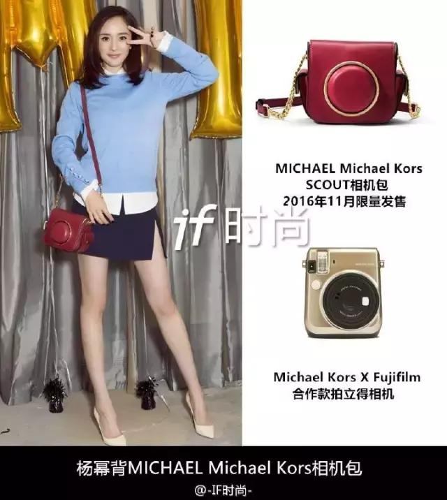 刘诗诗高圆圆同款,杨幂包包品牌及价格