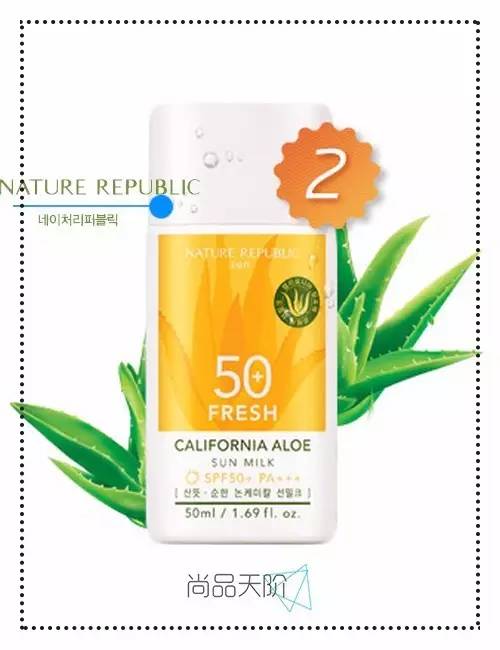 韩国防晒霜男排行榜10强,韩国防晒霜旗舰店官方正品