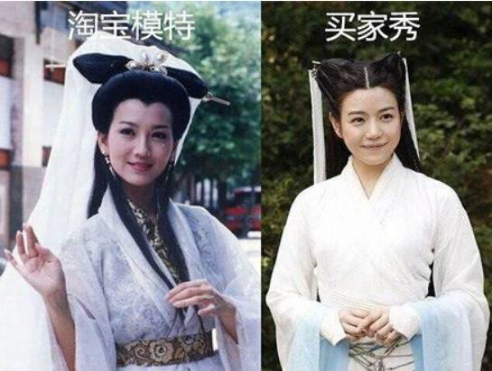 不人云亦云不盲目从众,人云亦云从众如流不如从善如流