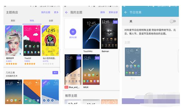 瓦拉海淘——三星s7测评(百强聚惠海淘购物攻略)