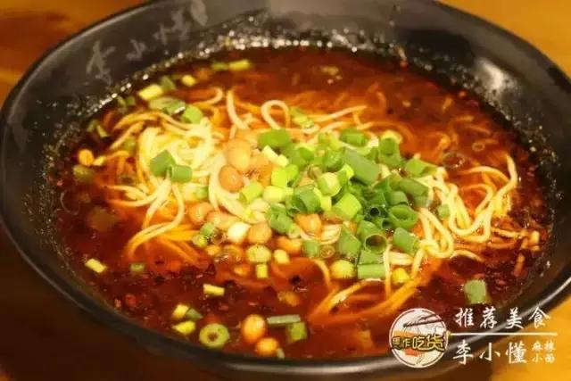冲出深巷的麻辣小面焦作的“小面”都震惊了