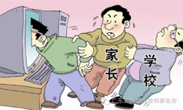 医院强制戒网瘾有效果吗,电击治疗网瘾是否合法