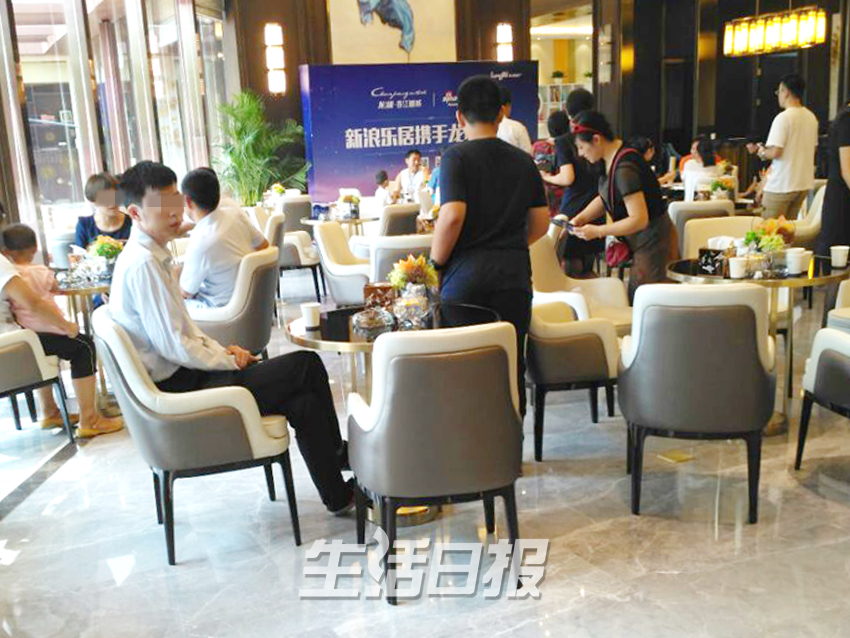 济南开发商不达日光不开盘,你走过最长的路也许就是他的套路