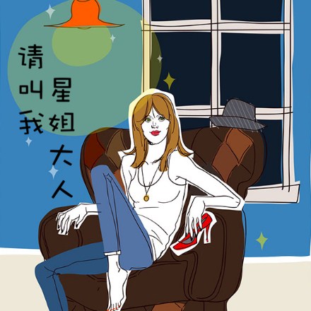 犯太岁的几个生肖运势,犯太岁的几个生肖运势最好