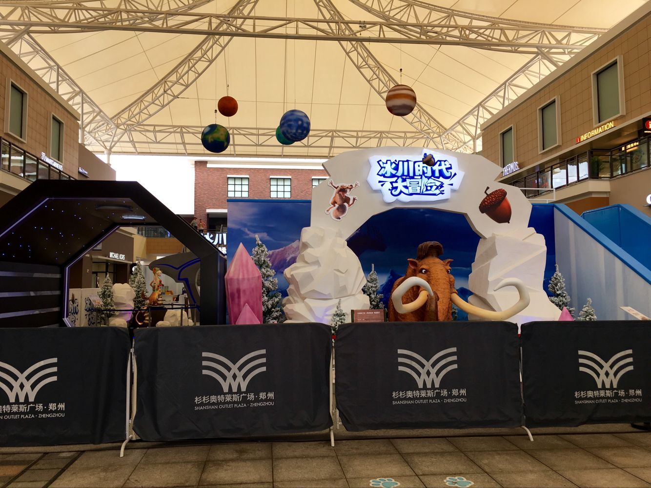 郑州杉杉奥特莱斯停车停哪进,杉杉奥特莱斯郑州停车