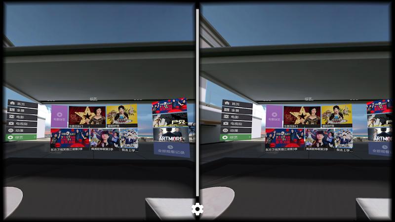 爱奇艺vr有没有新用户免费体验,千幻魔镜vrapp和爱奇艺vrapp哪个好