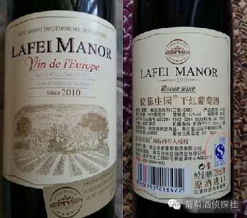 各种奇葩假酒图片大全,那些假酒你中招了吗