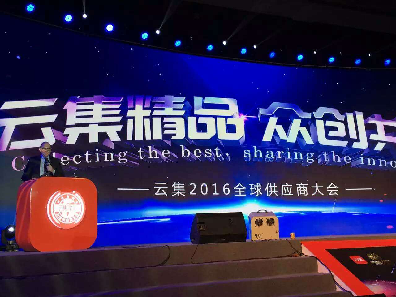 云集微店正面报道,云集微店最新运作模式