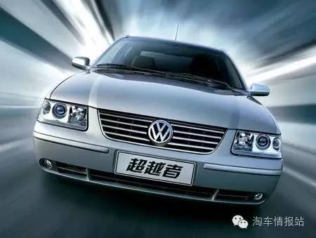 风雨30载下一句是什么,风雨30载