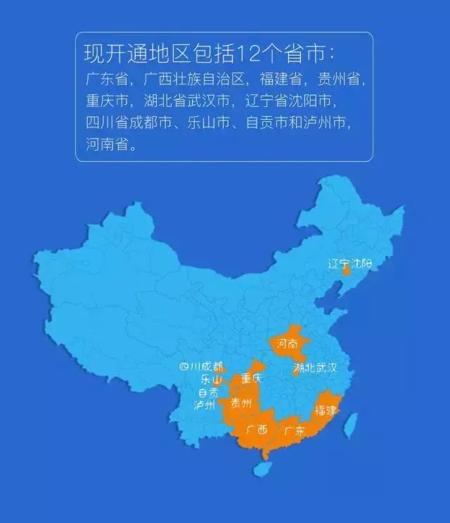 贵港内地通行证签注过期在哪续签,广西贵港桂平港澳通行证如何办理