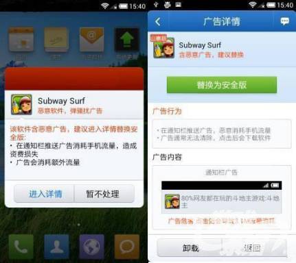 手游自带外挂的游戏,市面上有名的手游外挂