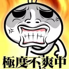 朋友圈的垃圾信息咋处理,朋友圈那些乱七八糟的事