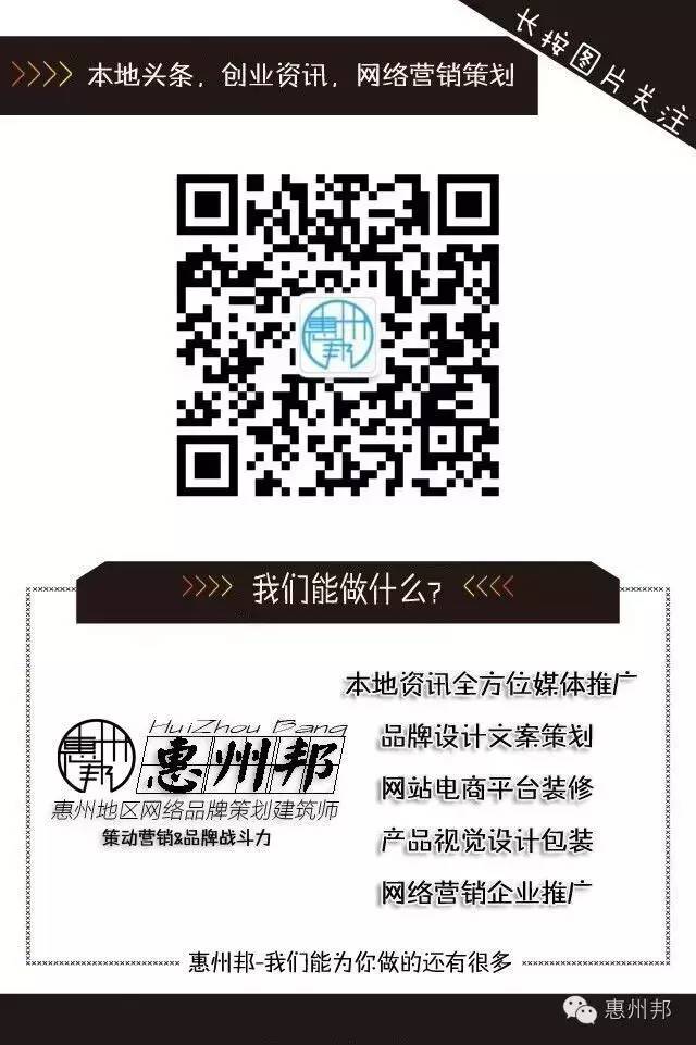 做微商怎么才能增加客源流,新手微商怎么才能快速找到客源