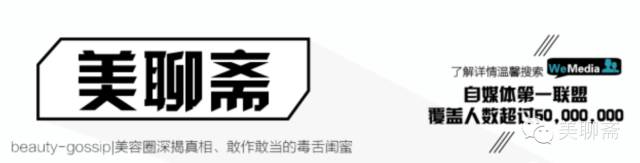 美白针激光美白,点阵和光子嫩肤和超声刀的区别