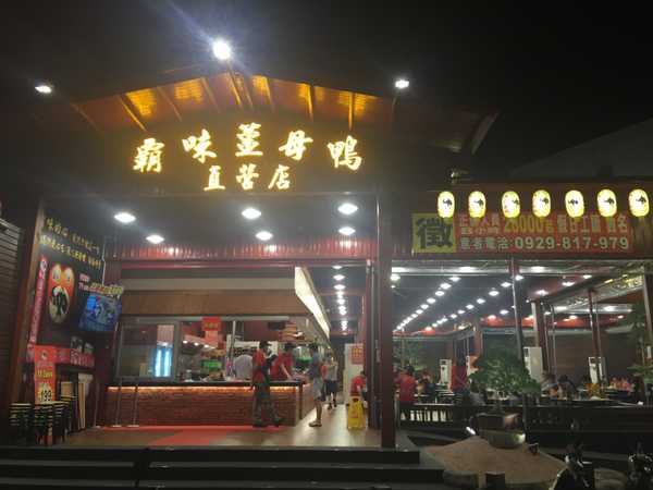 台湾最适合去哪里玩,在台湾哪个地方最适合旅游