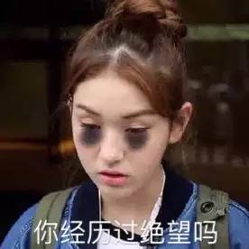 40岁眼周适合用什么样的眼霜,眼周发黑适合用什么眼霜