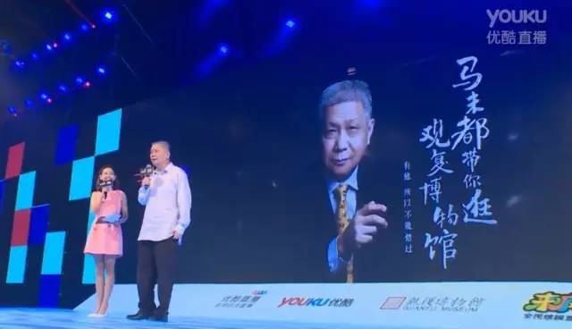 三分钟带你看懂什么是整合营销,全球一体化战略发布会主题