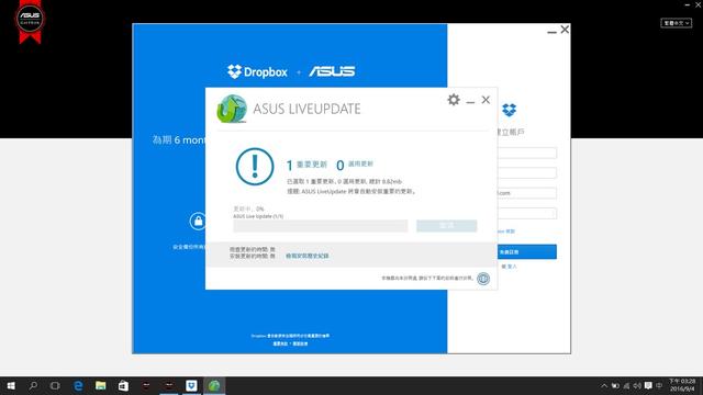 华硕x550vx上市时间,华硕x550vx笔记本二手多少钱
