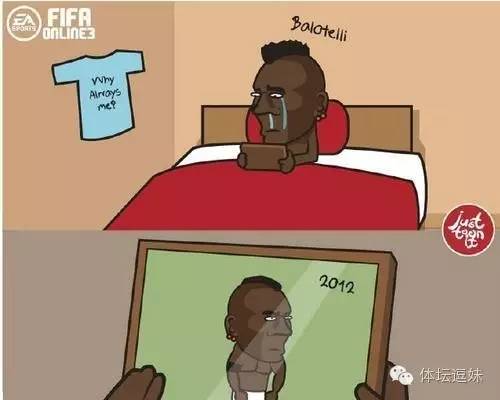 穆帅教练教球,铁锹训练