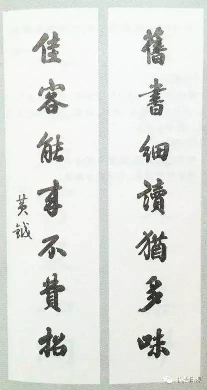 门口挂着几十副皇帝大臣写的对联，山西这座大院咋这么牛？