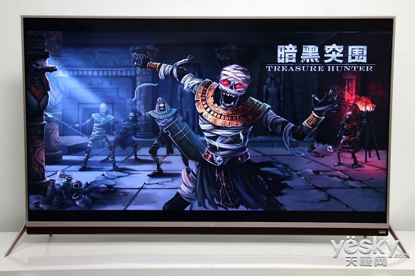 创维g7怎么玩体感游戏,创维电视g7的参数表