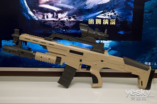 创维g7怎么玩体感游戏,创维电视g7的参数表