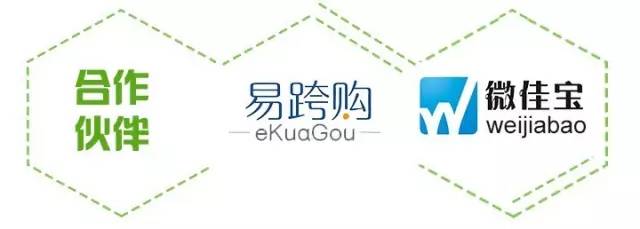 养生头条女神结婚了，然而大家最关心的是她什么时候生？